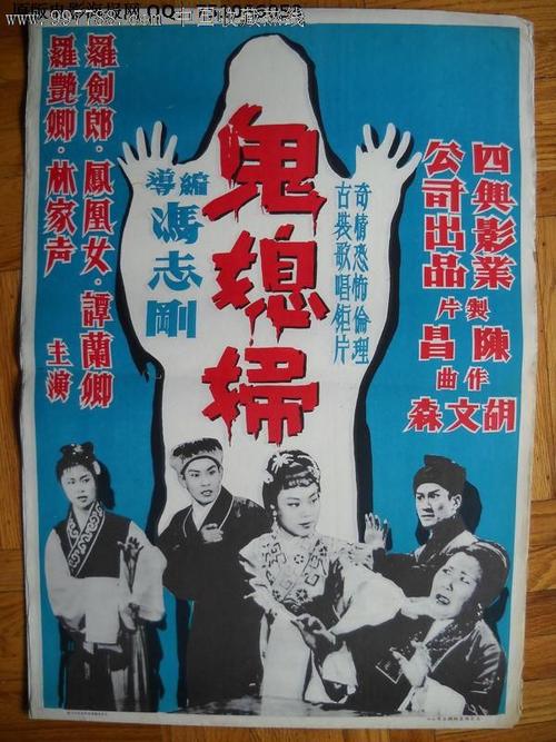 怎么买假的日本神戶山手大學毕业证